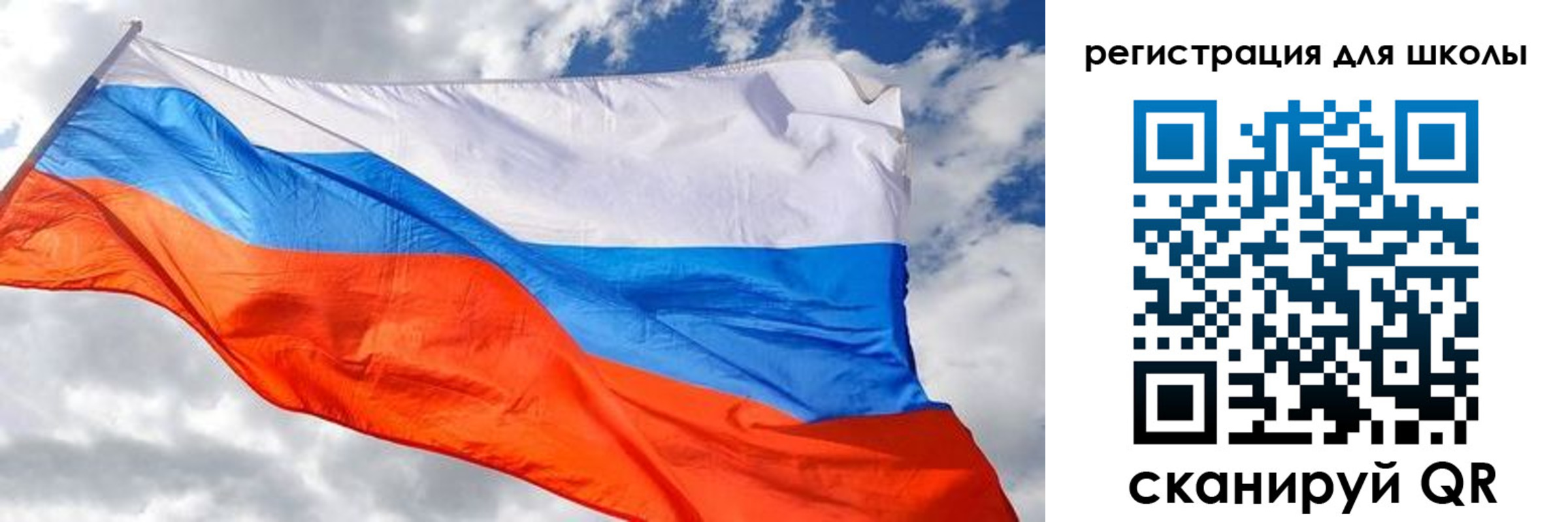 временная регистрация надежно в Лихославле