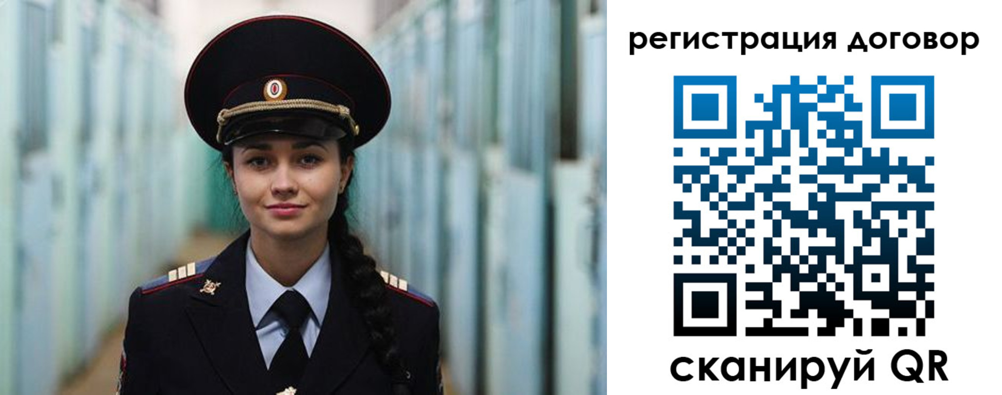 найти адрес прописки в Лихославле